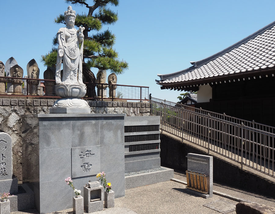 永代供養墓の写真